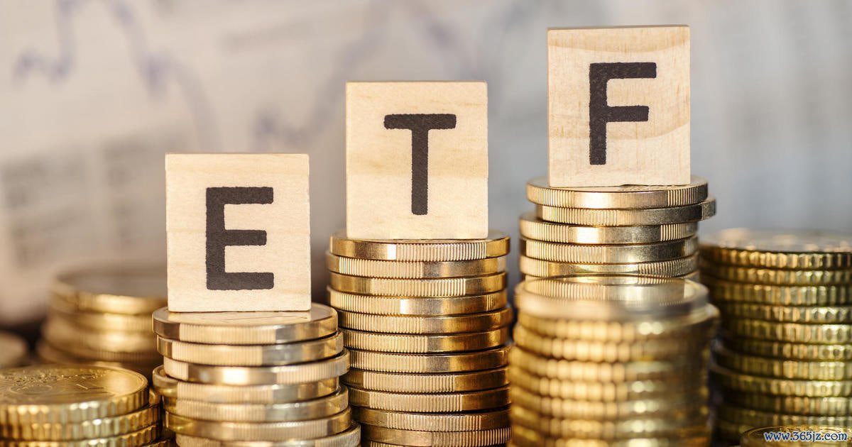 5只股票型ETF份额增加超2亿份 易方达沪深300ETF发起式增加8.66亿份